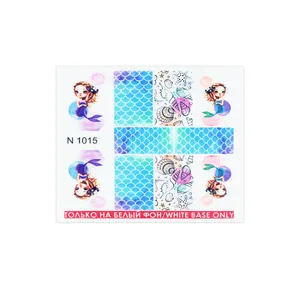 اسلایدر طراحی ناخن مدل N 1015