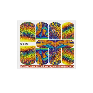 اسلایدر طراحی ناخن مدل N 639