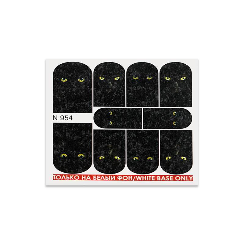 اسلایدر طراحی ناخن مدل N 954 اسلایدر طراحی ناخن مدل N 954