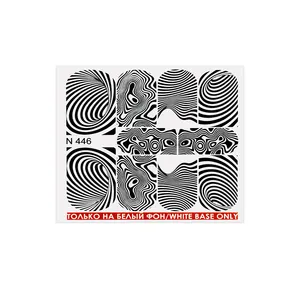 اسلایدر طراحی ناخن مدل N 446