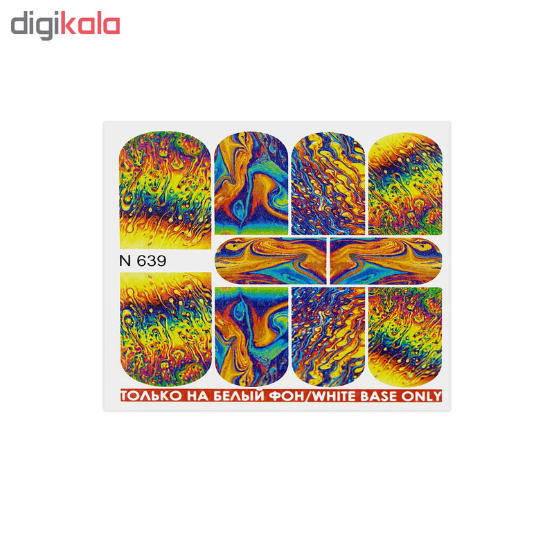 اسلایدر طراحی ناخن مدل N 639 اسلایدر طراحی ناخن مدل N 639