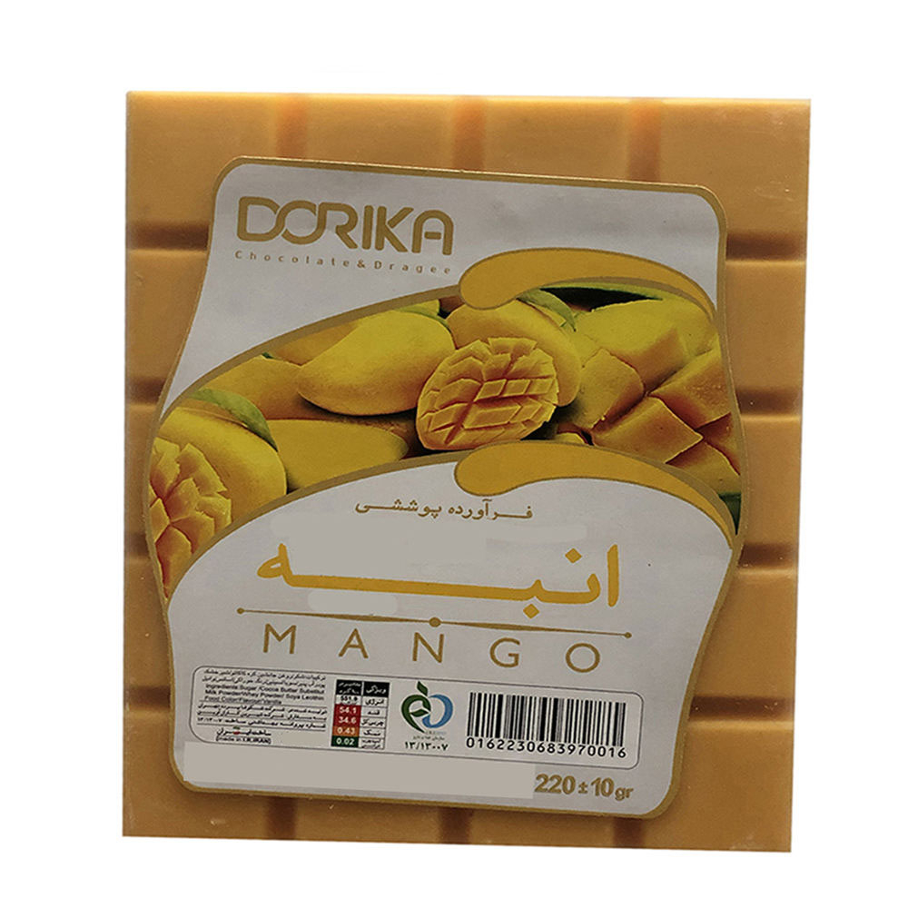 شکلات با طعم انبه دوریکا مقدار 220 گرم