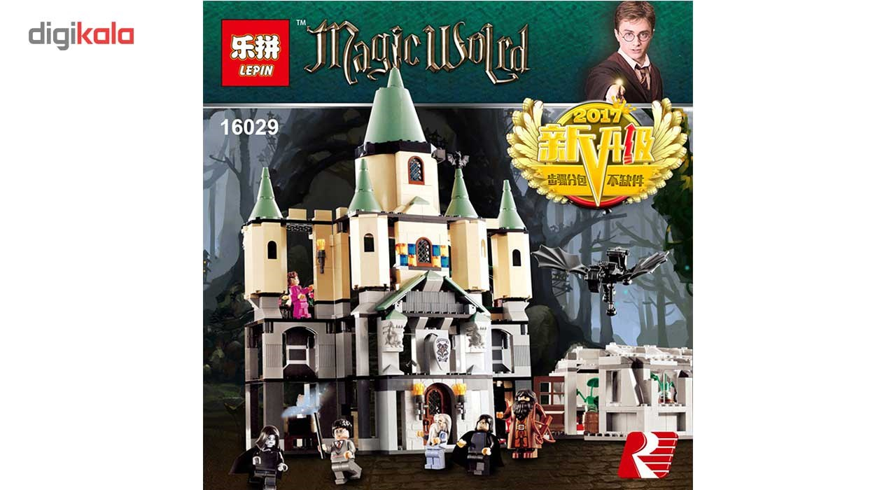 Lepin 16029 discount