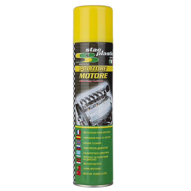 اسپری تمیز کننده موتور استاک پلاستیک مدل Pulitore Motore