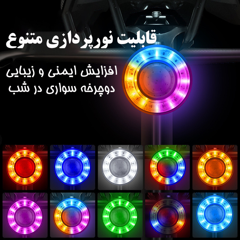 چراغ عقب دوچرخه وست بایکینگ مدل 701437