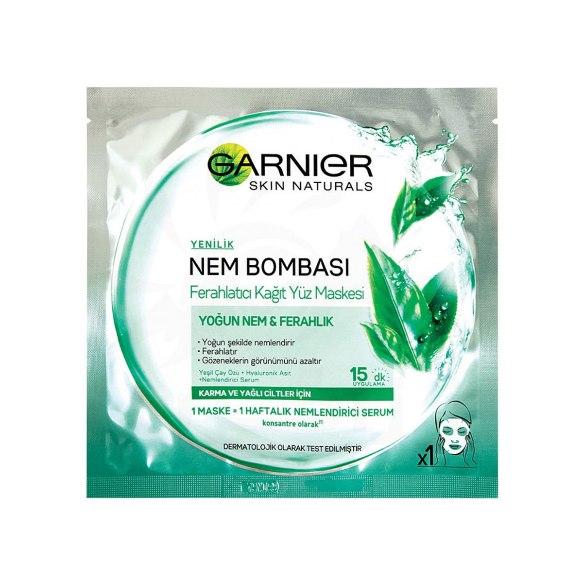 ماسک صورت گارنیه مدل Ferahlatici وزن 28 گرم