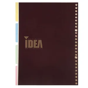 کاغذ کلاسور ایده  کد 80-180 بسته 80 عددی