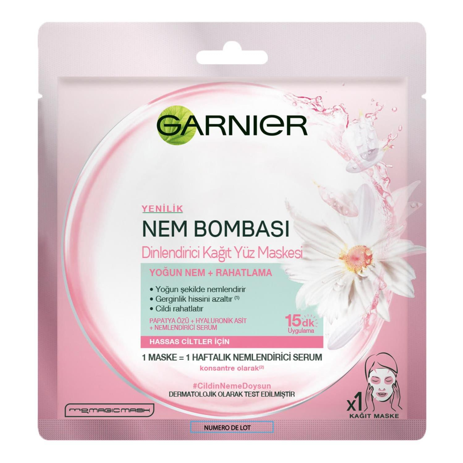 ماسک صورت گارنیه مدل Dinlendirici وزن 28 گرم