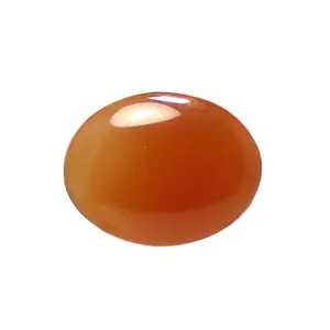 سنگ عقیق یمنی کد 5844