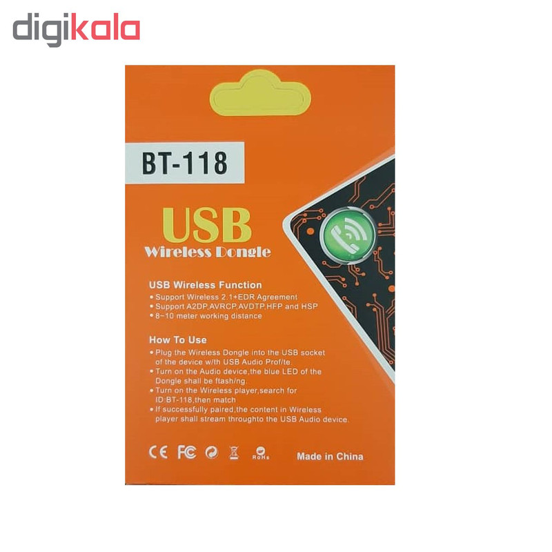 دانگل بلوتوث مدل BT-118 2