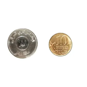 سکه تزئینی مدل SEKN-701 مجموعه 2 عددی