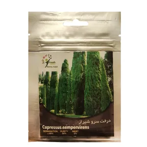 بذر درخت سرو شیراز  رویال سید مدل ZR-102
