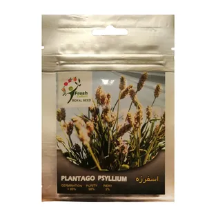 بذر گیاه دارویی اسفرزه رویال سید مدل ZR-106