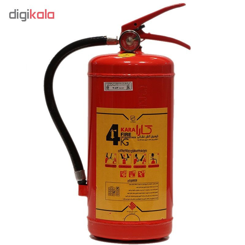 کپسول آتش نشانی پودر و گاز کارا کد 1213 وزن 4 کیلوگرم