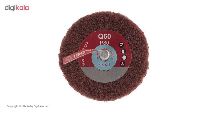 مجموعه 3 عددی سنباده چتری اوریال سایش ایران مدل A60