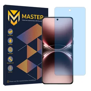 Master Eye Care model anti blue ray screen protector suitable for Vivo X200 Ultra mobile phone
