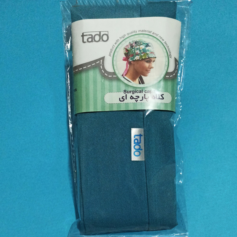 کلاه جراحی تادو مدل H148 مجموعه 5 عددی