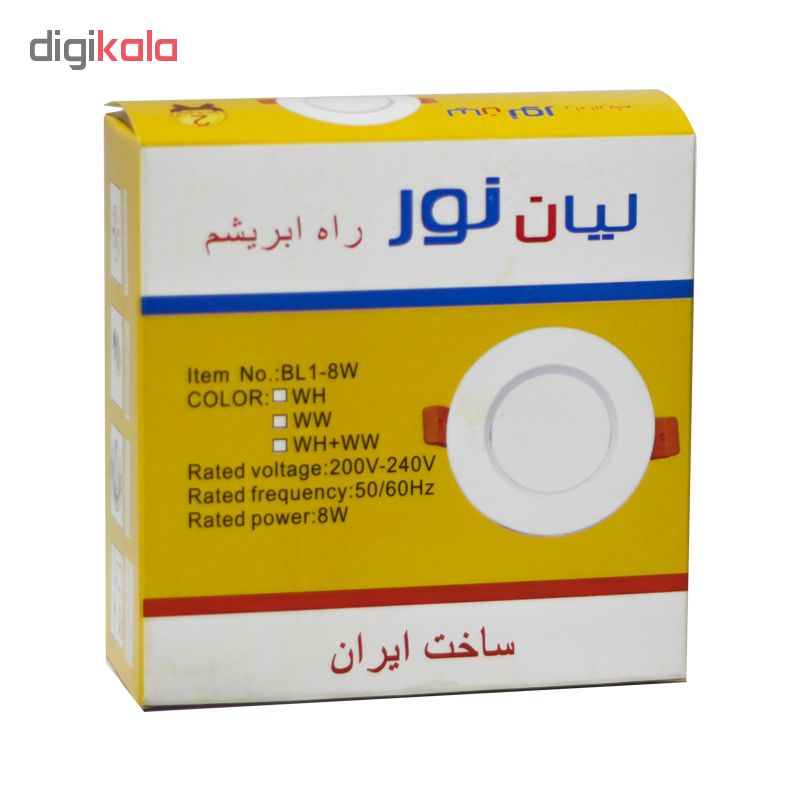 پنل ال ای دی 8 وات لیان‌نور مدل BL1