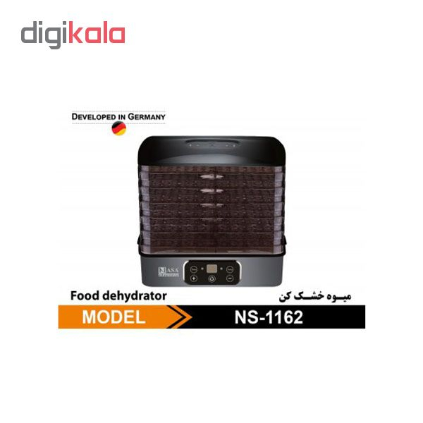 میوه خشک کن ناسا الکتریک مدل NS - 1162