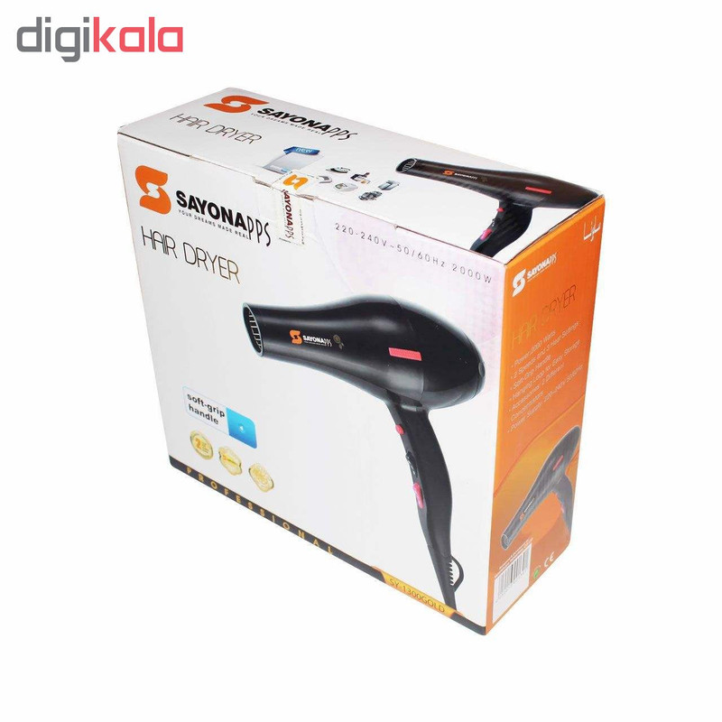 سشوار حرفه‌ای سایونا مدل SY-1200 در ارزانترین فروشگاه اینترنتی ایران ارزان