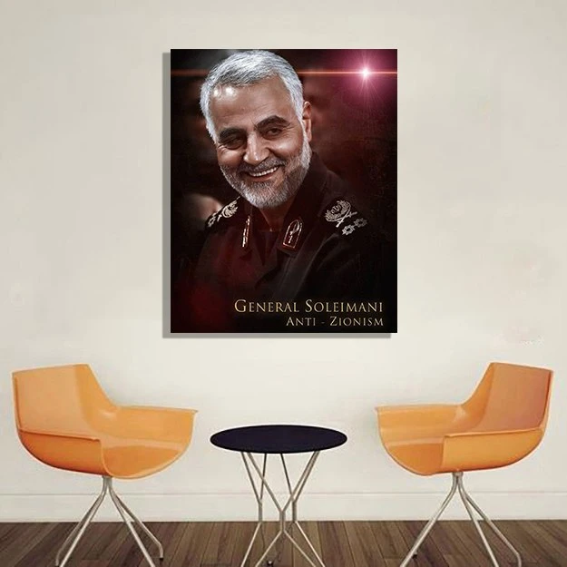 تابلو شاسی طرح سردار سلیمانی کد 5000