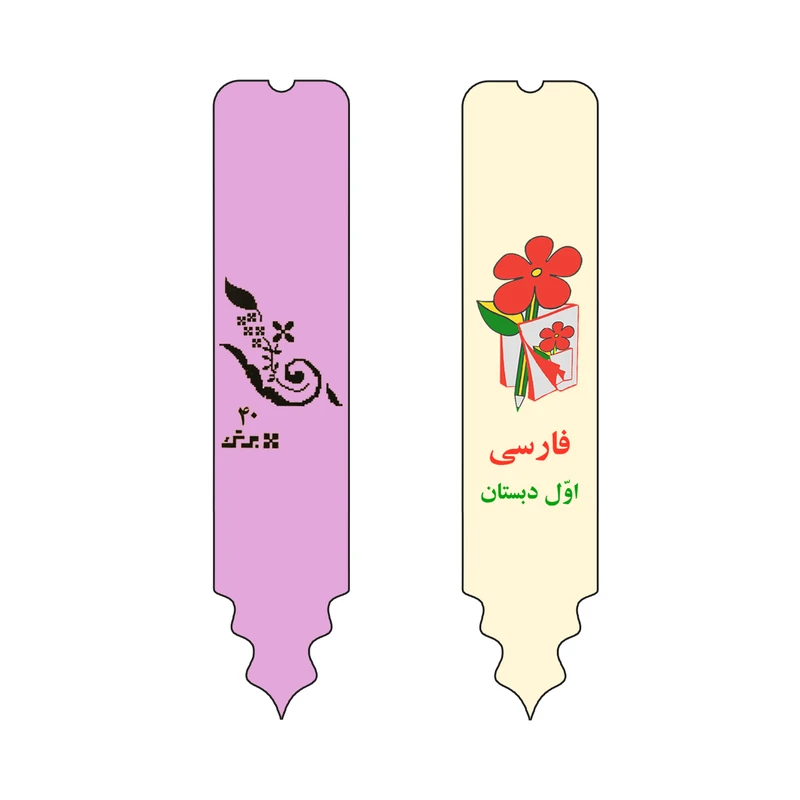نشانگر کتاب لوکسینو طرح قلم مدل BV_2040 مجموعه 2 عددی