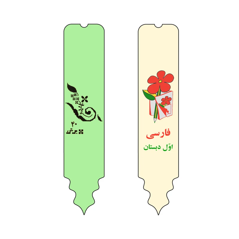 نشانگر کتاب لوکسینو طرح قلم مدل BV_2042 مجموعه 2 عددی