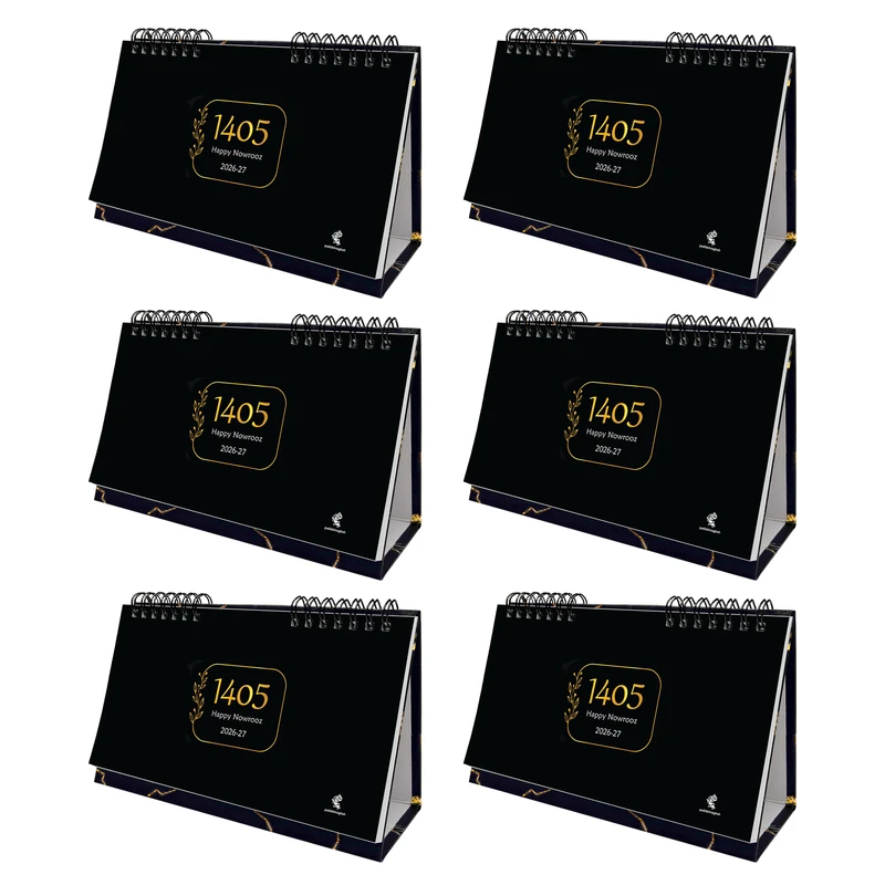 تقویم رومیزی سال 1405 پدیده نقش مدل hard cover گلاسه کد 463 بسته 6 عددی