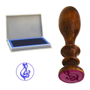 مهر رامان طرح ساسان کد 403 به همراه استامپ