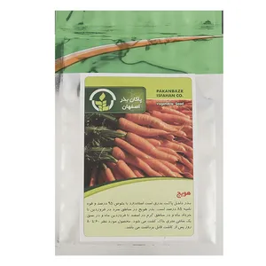 بذر هویج پاکان بذر
