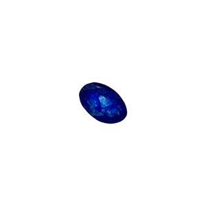  سنگ زینتی یاقوت کبود اصل و معدنی مدل NSP14