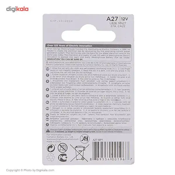 باتری A27 وستینگ هاوس مدل Alkaline