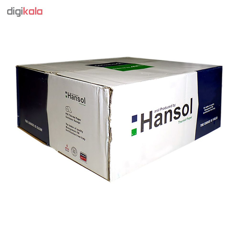 کاغذ پرینتر حرارتی هانسول مدل 845 بسته 60 عددی 1