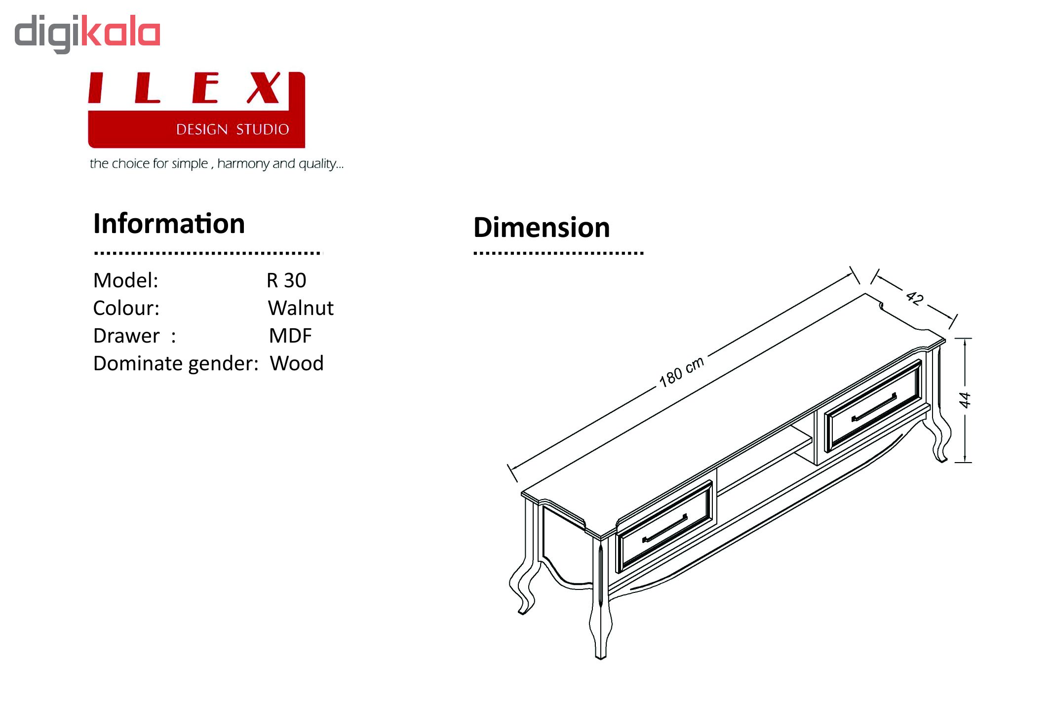 میز تلویزیون آیلکس مدل R30-WAL-180