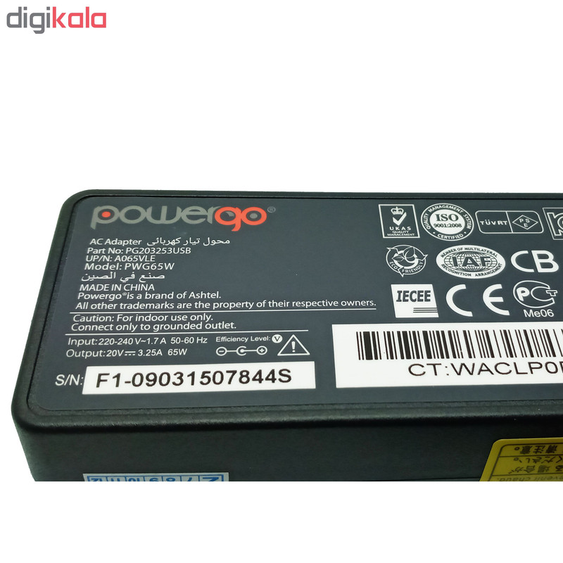 شارژر لپ تاپ 20 ولت 3.25 آمپر پاور گو مدل PWG-USB 1