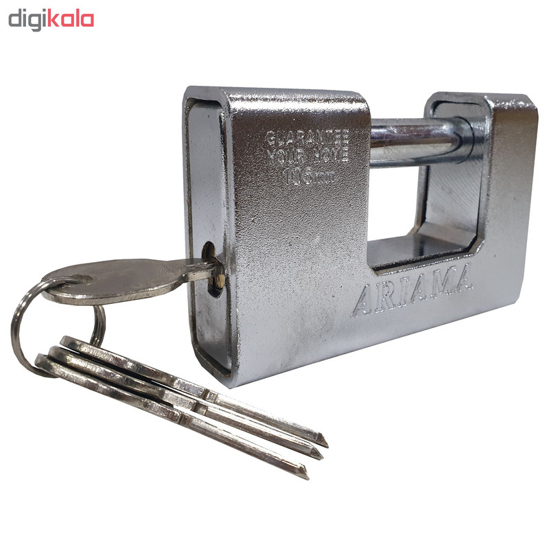 قفل کتابی آریاما مدل YP105