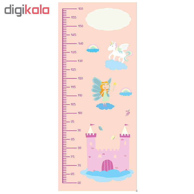 چارت اندازه گیری کودک مدل mh101