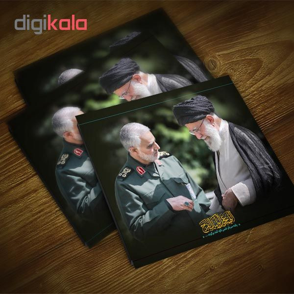 تابلو شاسی طرح حاج قاسم سلیمانی کد 019