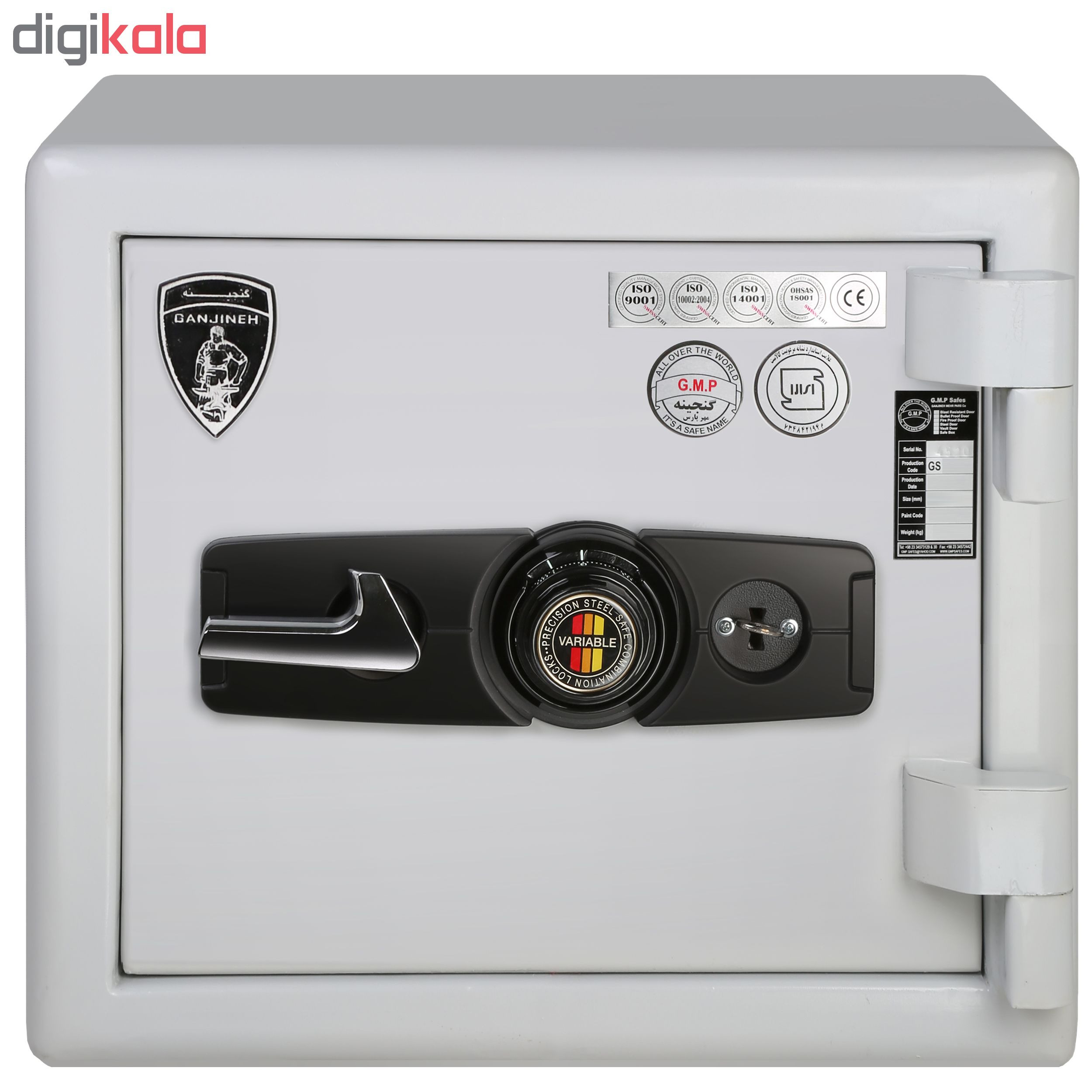 گاو صندوق گنجینه مدل GS-400-TVM