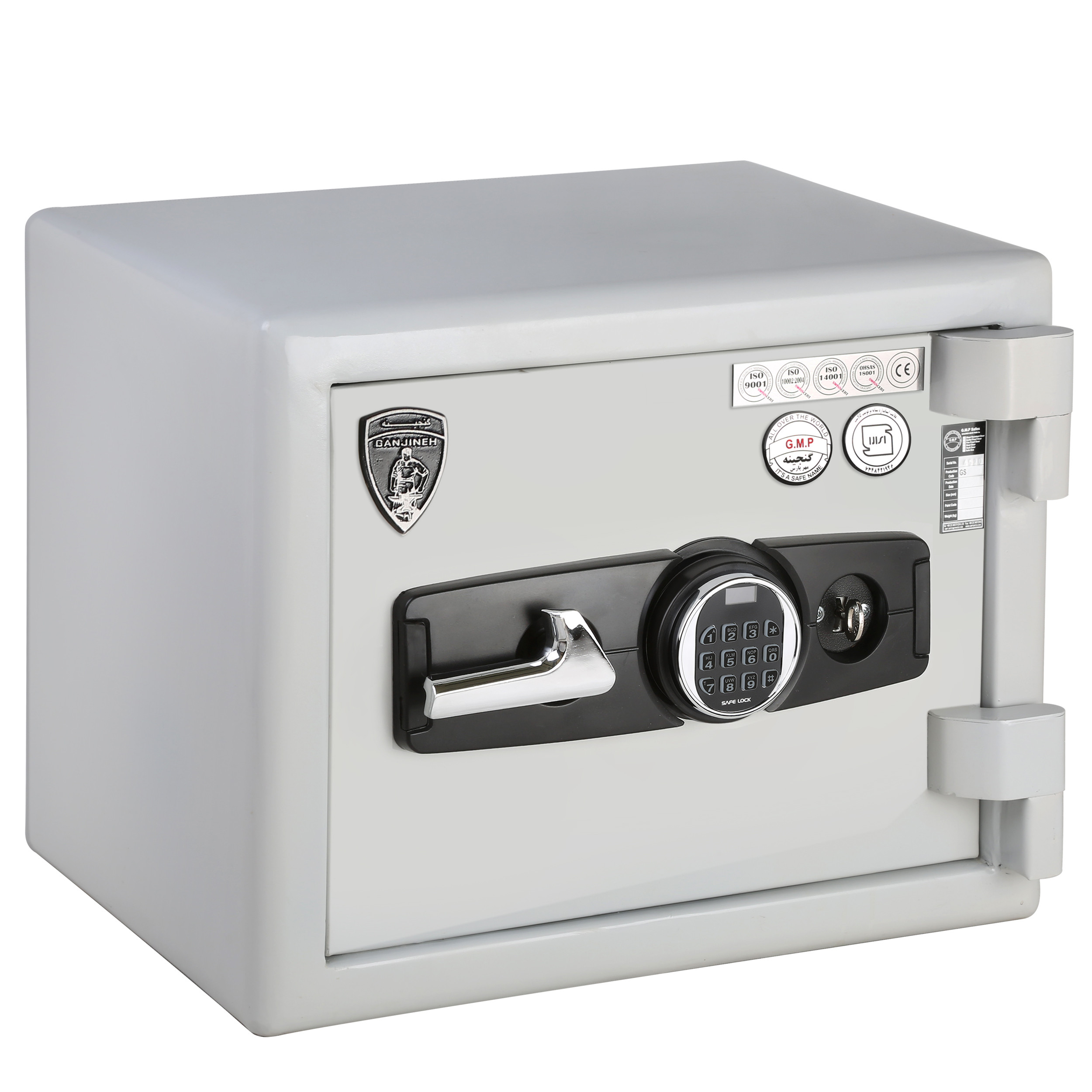 گاو صندوق گنجینه مدل GS-400-SDC گاو صندوق گنجینه مدل GS-400-SDC