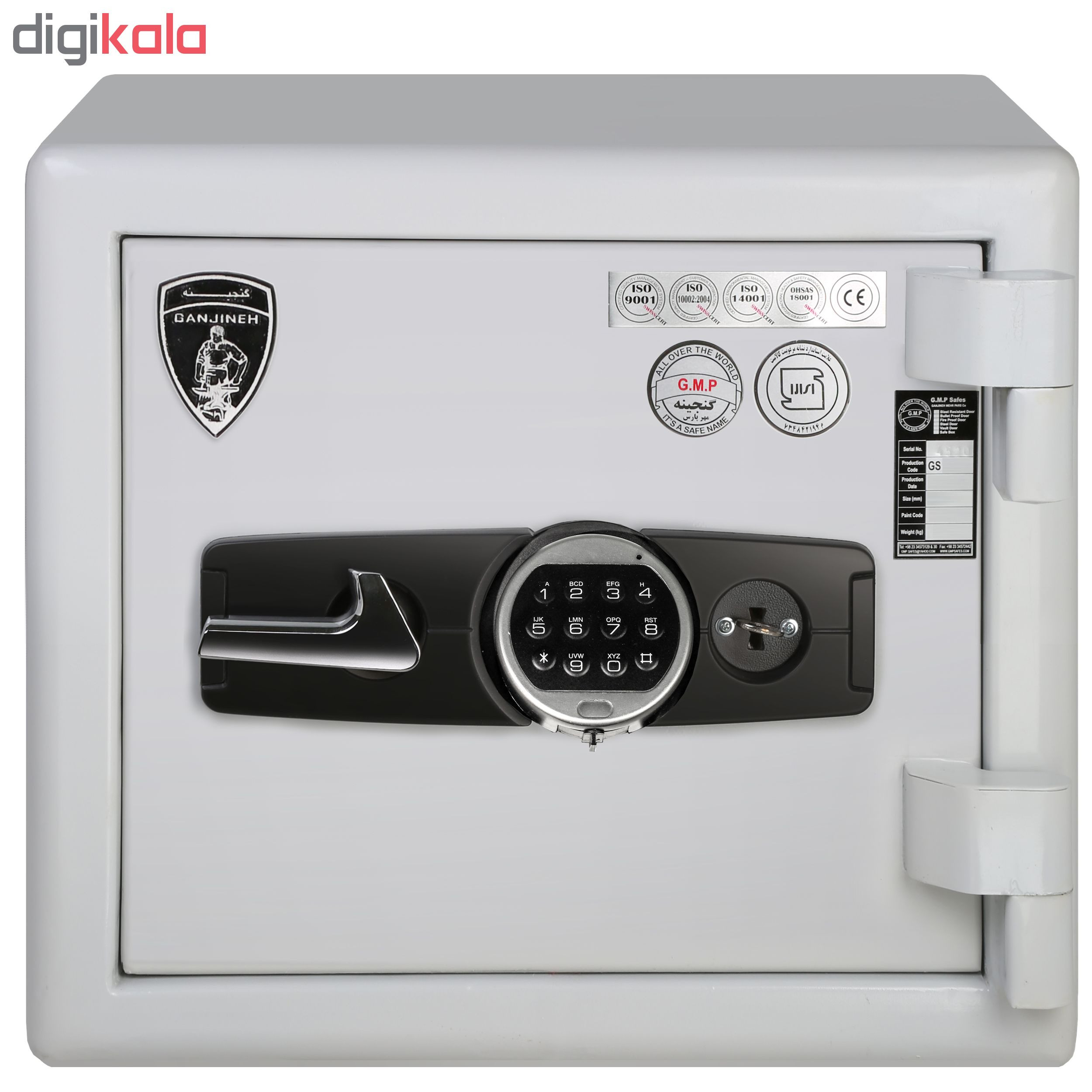 گاو صندوق گنجینه مدل GS-400-GMP