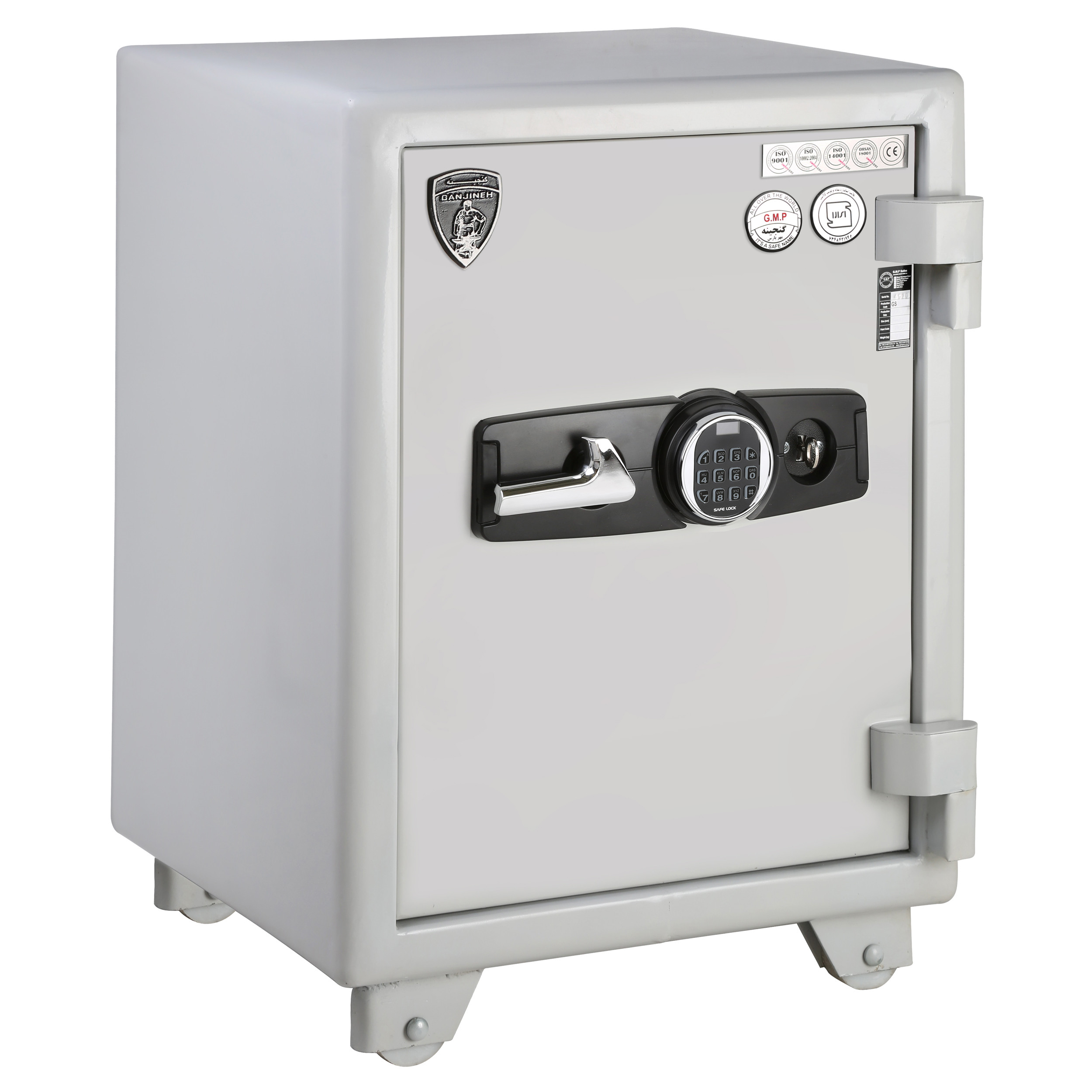 گاو صندوق گنجینه مدل GS-650-SDC گاو صندوق گنجینه مدل GS-650-SDC