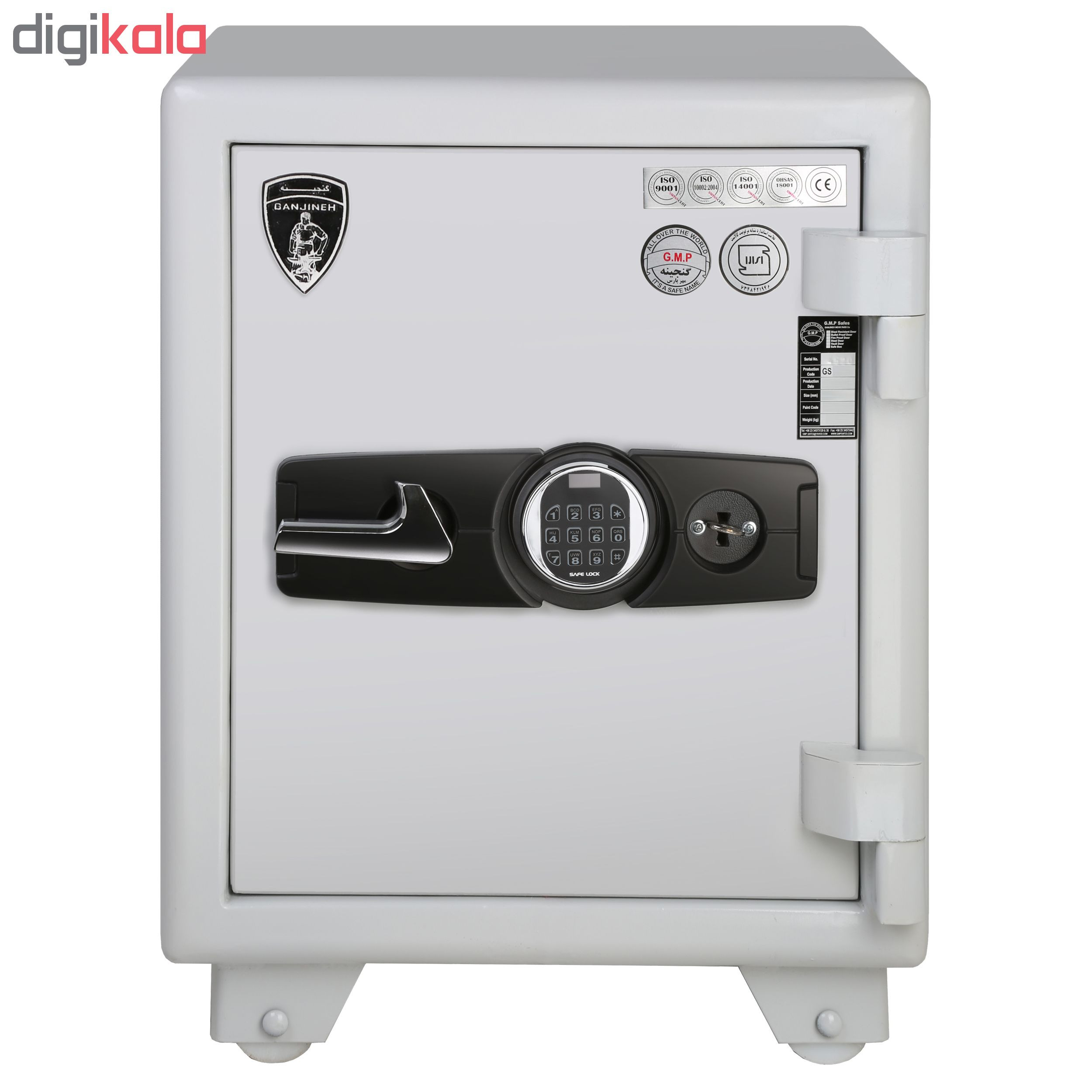 گاو صندوق گنجینه مدل GS-650-SDC گاو صندوق گنجینه مدل GS-650-SDC