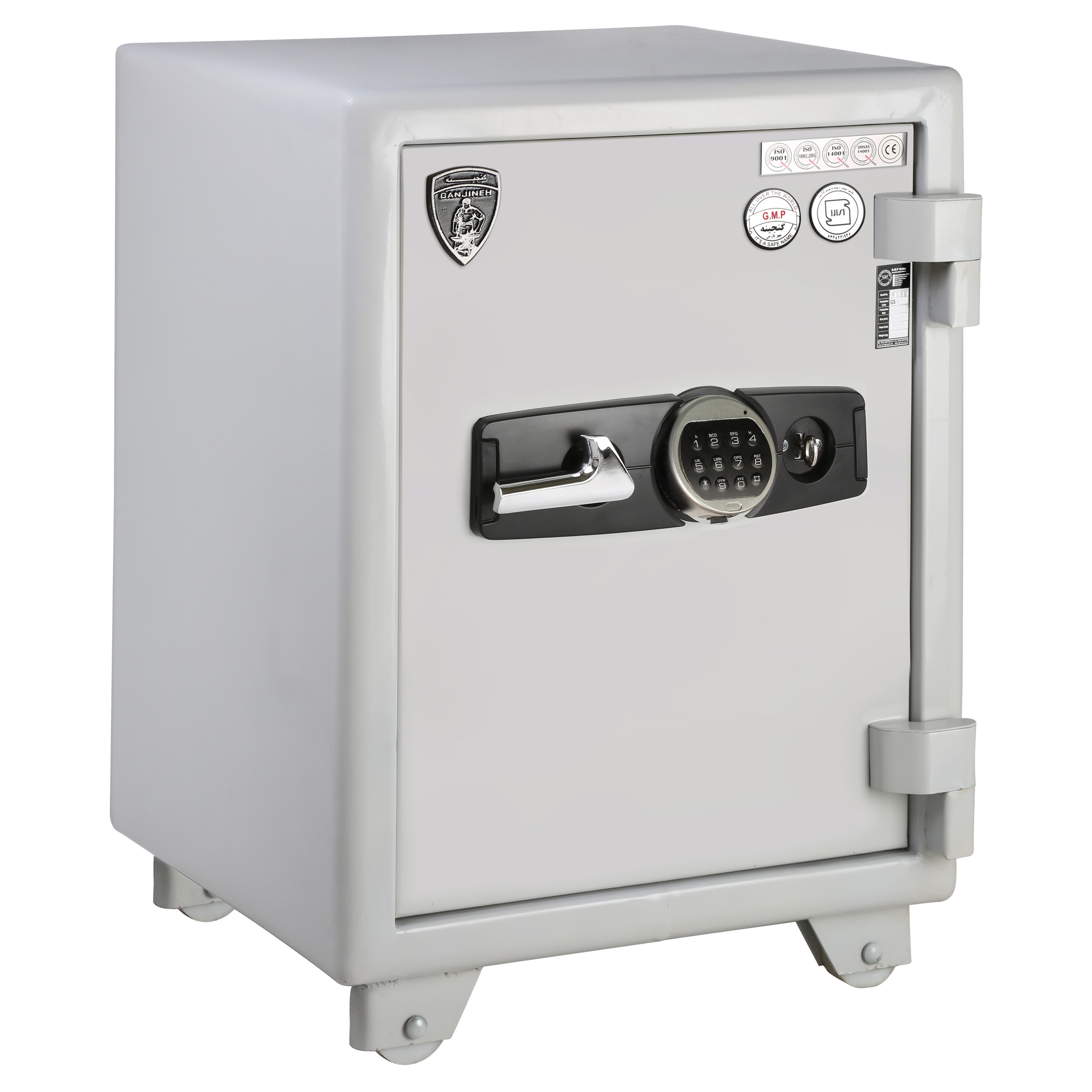 گاو صندوق گنجینه مدل GS-650-GMP گاو صندوق گنجینه مدل GS-650-GMP