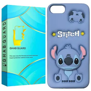 Ghab Guard STBG Cover Suitable for Apple iPhone 7 \ Apple iPhone 8 \  Apple iPhone SE 2020 \ Apple iPhone SE 2022
