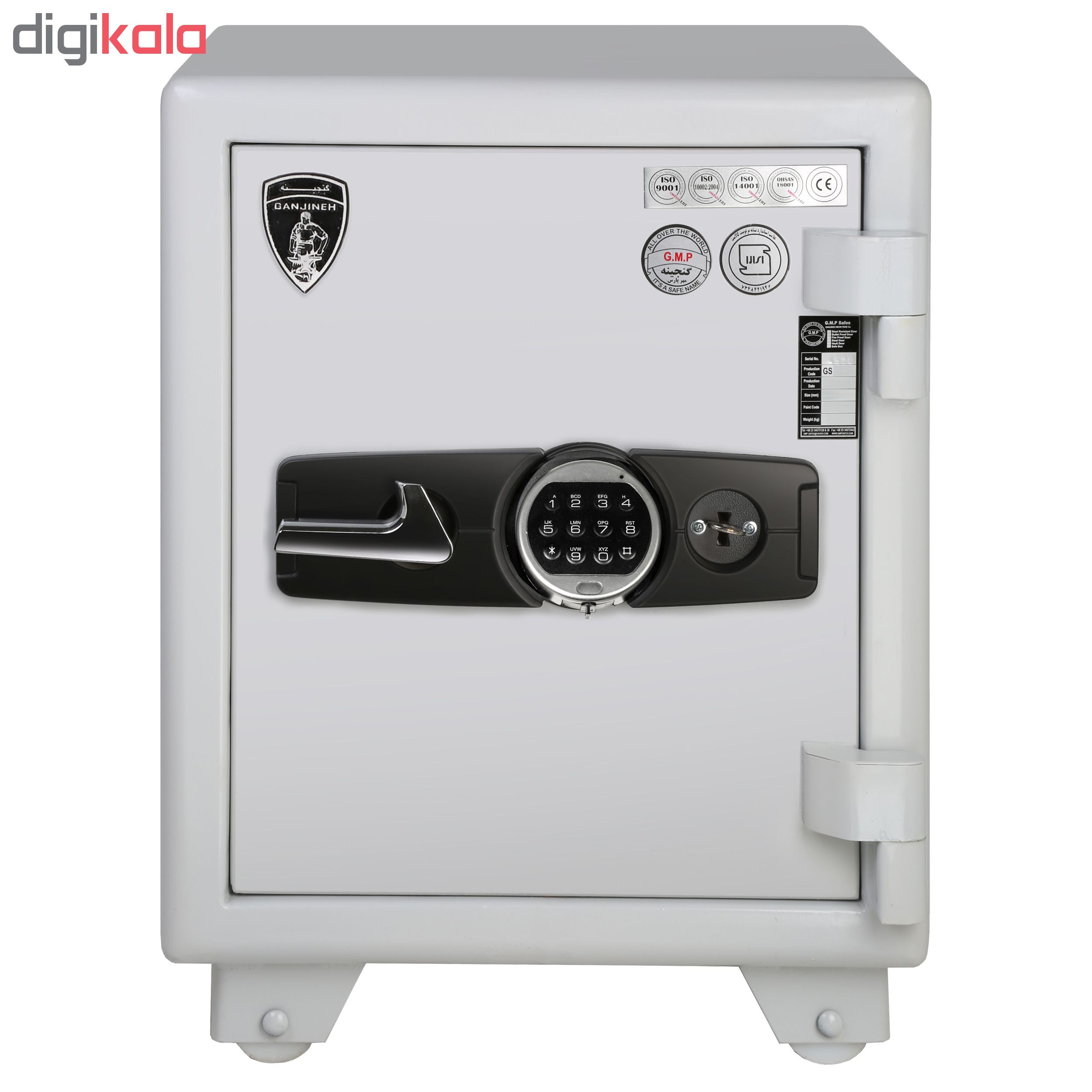 گاو صندوق گنجینه مدل GS-650-GMP گاو صندوق گنجینه مدل GS-650-GMP