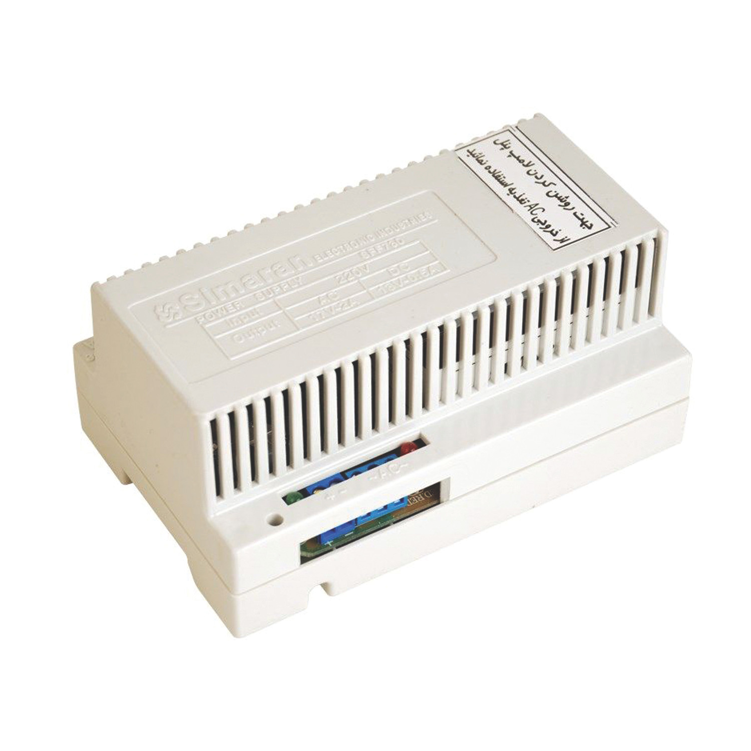 منبع تغذیه ریموتی سیماران مدل R730