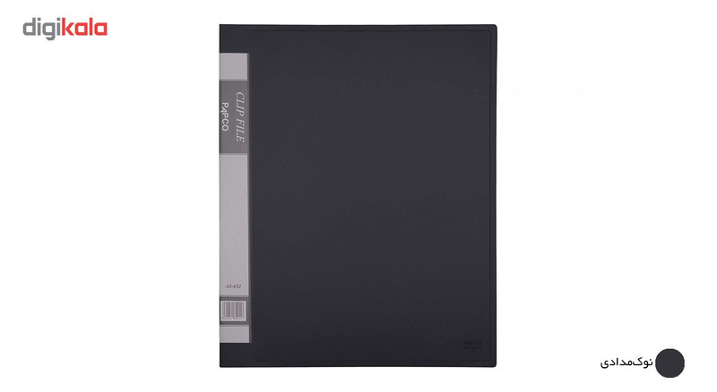 کلاسور پاپکو کد 652 سایز A3