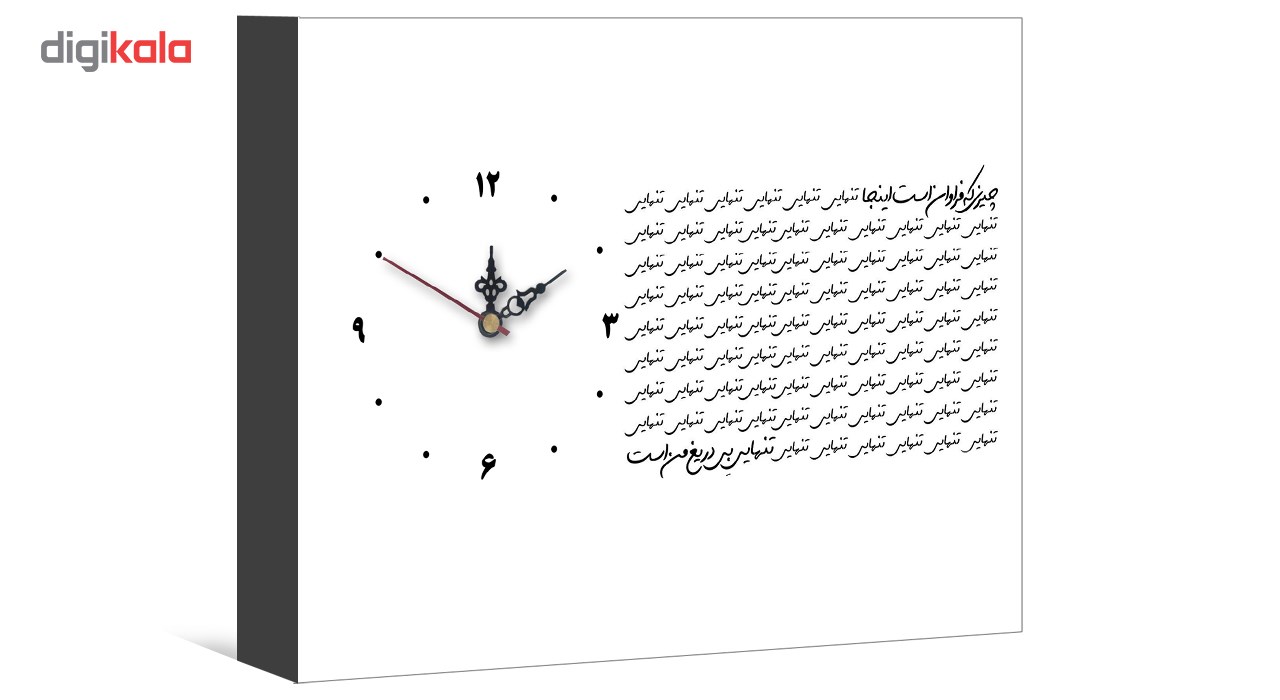 گیرنده بلوتوثی موزیک مدل X7