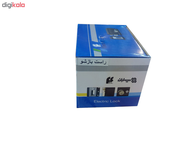 قفل برقی سیماران مدل SFF-719R قفل برقی سیماران مدل SFF-719R